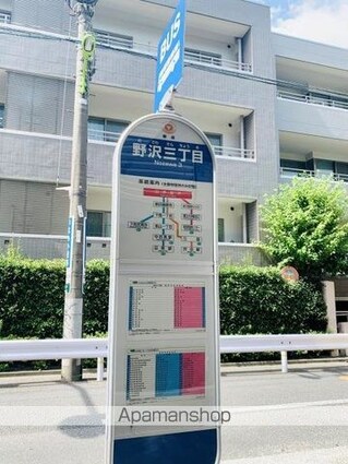 東京都世田谷区野沢３丁目[1K/23.27m2]の外観6