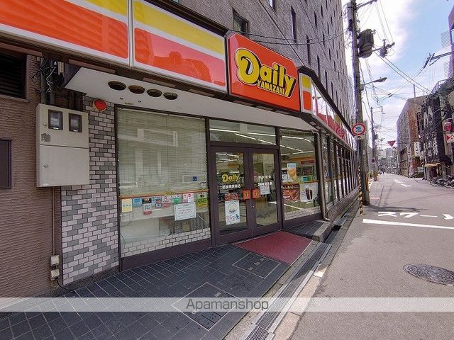 ネットフローラ梅田北 202 ｜ 大阪府大阪市北区本庄西２丁目20-11（賃貸マンション1LDK・2階・41.93㎡） その6