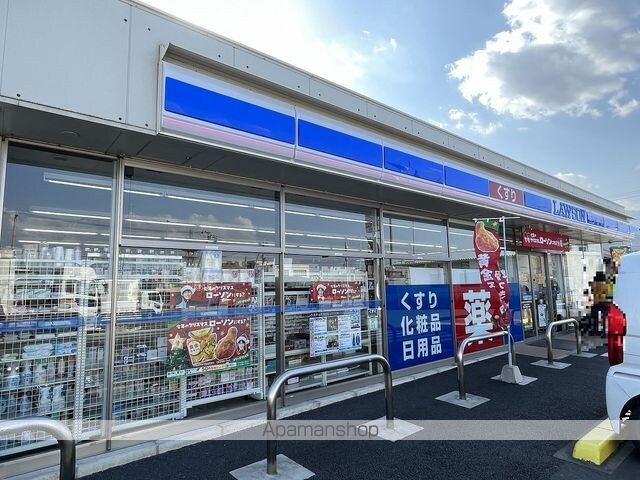 ユーミーオオツカ[2LDK/54.99m2]の周辺8