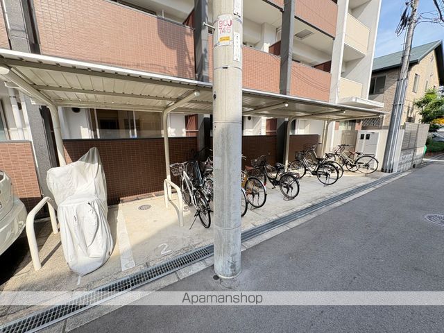 プレスティージュ・アイのその他写真