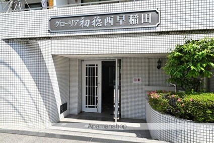 東京都新宿区西早稲田３丁目[1R/16.16m2]のエントランス2