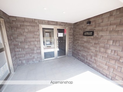 大学南ヒルズ[1K/29.14m2]の内装2