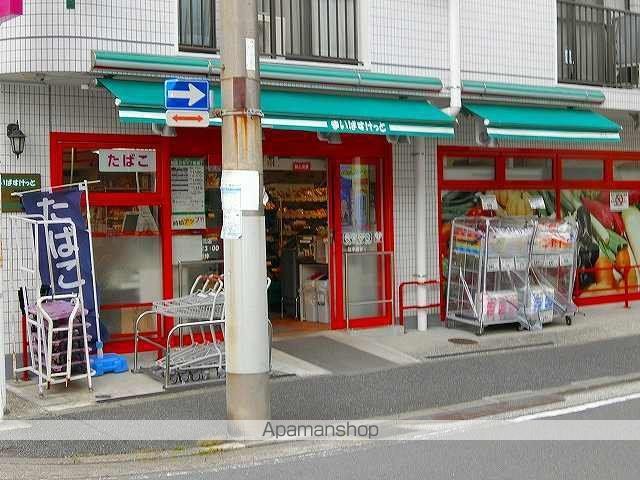 コルディア横濱サウスの周辺写真