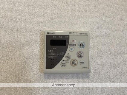 パラディー森塚[1K/33.61m2]のその他設備