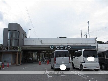 和歌山県和歌山市塩屋５丁目[2LDK/48.87m2]の周辺1