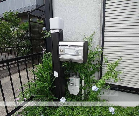 サンライフ上賀茂弐番館のその他写真
