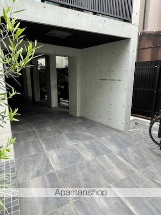 ＰＲＯＳＰＥＣＴ　ＫＡＧＵＲＡＺＡＫＡ[1LDK/41.7m2]のエントランス1