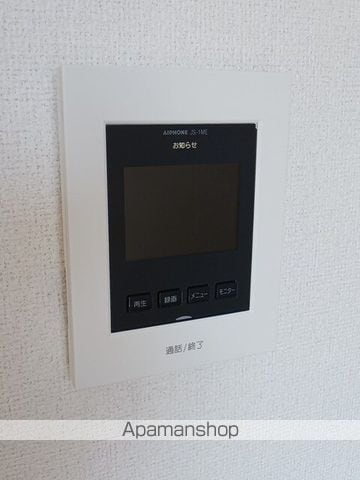 ニュ エルディム上成Aの内装写真