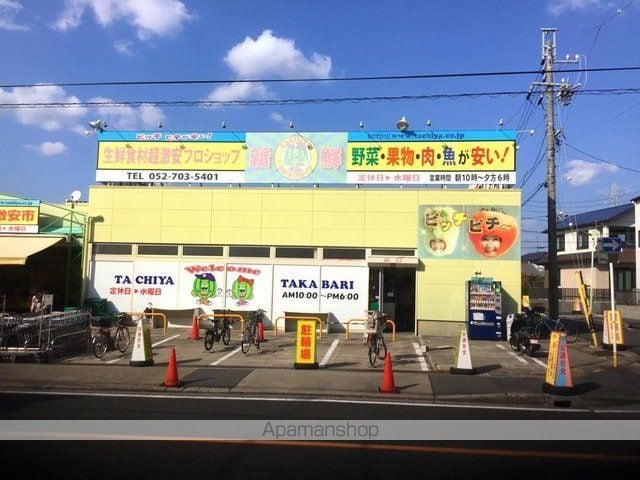 アドビル牧の里.の周辺写真