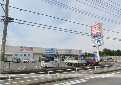 アジュールＡ[2LDK/58.33m2]の周辺2