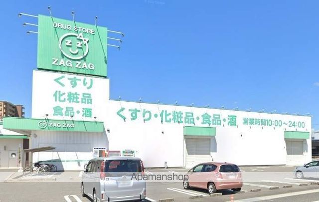 シャーメゾンスイート A棟の周辺写真