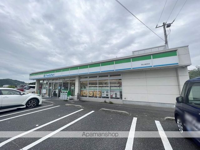 グレース上道Aの周辺写真