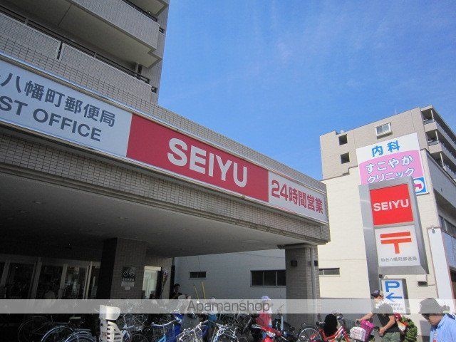 モアクレスト柏木の周辺写真