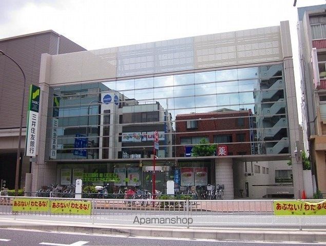 菱和パレス田園調布東の周辺写真