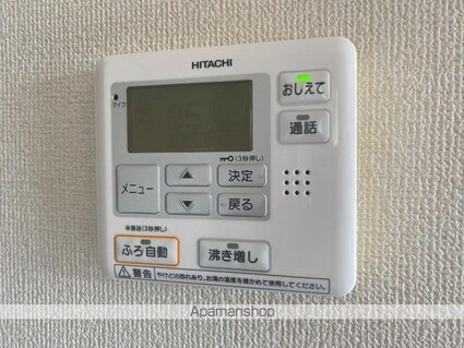 香川県高松市木太町[1LDK/42.11m2]のその他設備