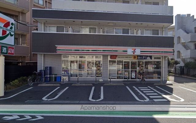 エルザ世田谷[3LDK/84.77m2]の周辺4