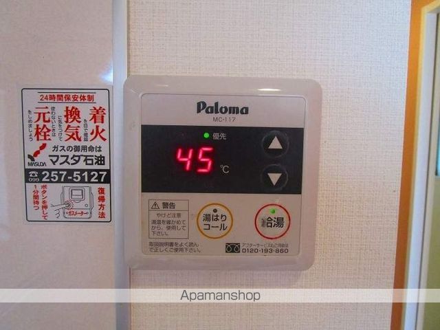 プランドール宇宿の内装写真
