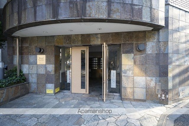 ロイヤルガーデン哲学堂[1K/20m2]の外観2