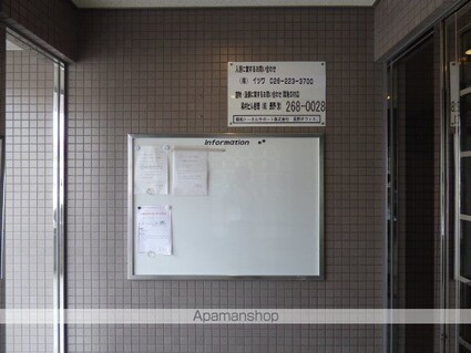 グランドメゾン長野[3LDK/86.07m2]の共用部1