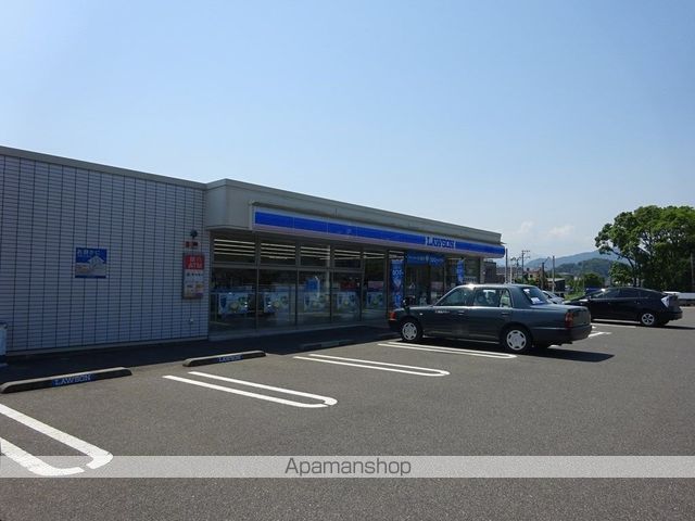 メゾン アバントの周辺写真