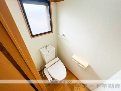 エバーリーブズカワモト[1DK/39.76m2]のその他部屋・スペース