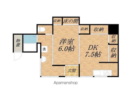 第一陽明荘[1DK/36.65m2]の間取図