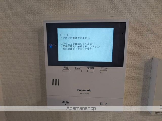 パークヴィラ桜木の内装写真