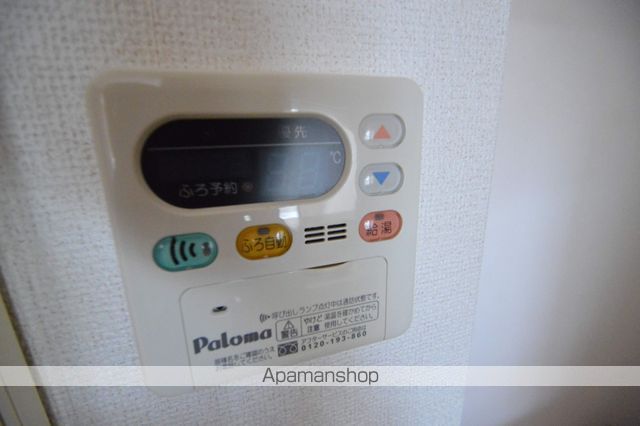 サンパレス土肥の内装写真