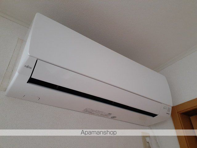 アルモニーの内装写真