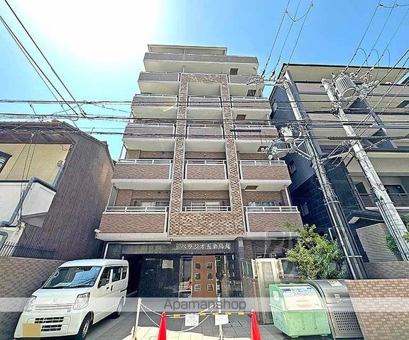 ベラジオ五条烏丸