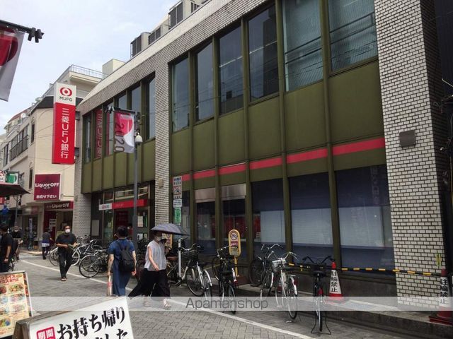 ブリリアンクラス高円寺の周辺写真