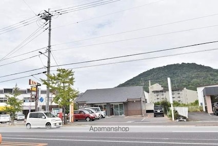 エントピア[1LDK/41.24m2]の周辺2