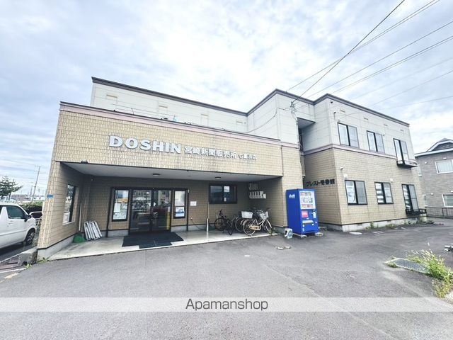 プレスト壱番館の外観写真