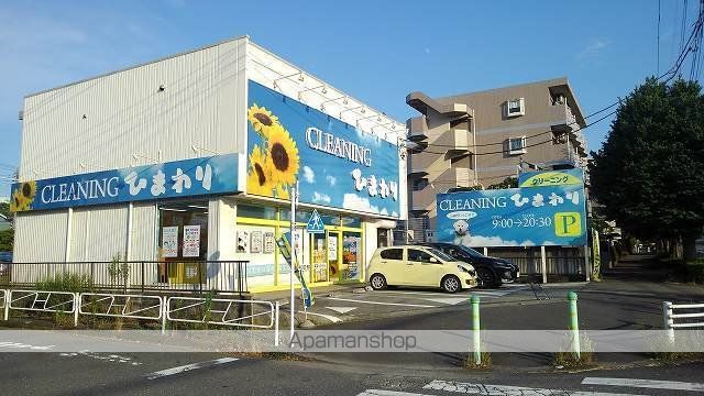 ディア ベルジュの周辺写真