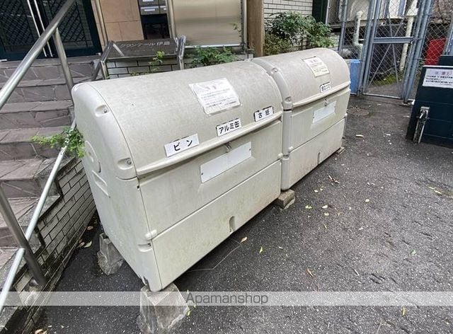 グランデール伊島のその他写真