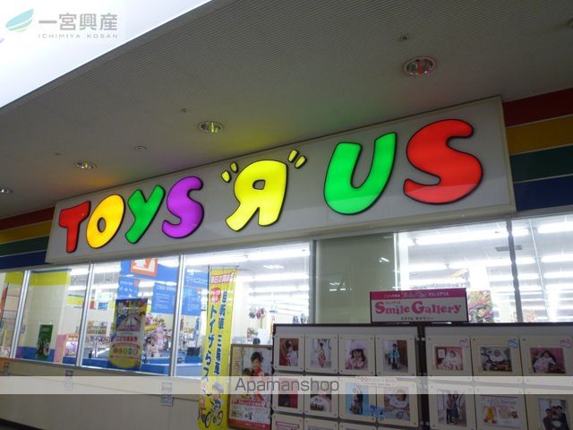 シャルル マリカの周辺写真