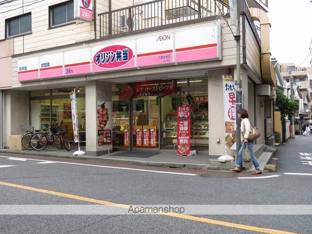 レオパレス六郷土手第2の周辺写真