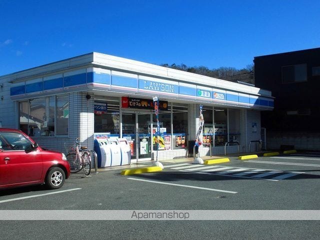 メゾン・ド・リブレの周辺写真