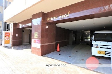 Ａｒｉｓｔｏ　Ｓｅｅｄ[2LDK/63.3m2]の共用部2