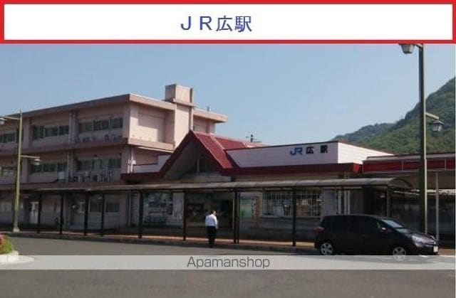 ブランシュールDの周辺写真