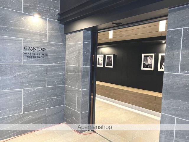 グランフォーレ大橋駅前レジデンスの玄関写真