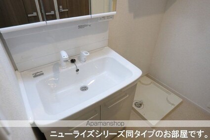 パディーエステート中ノ原　Ｂ[1LDK/50.01m2]の洗面所