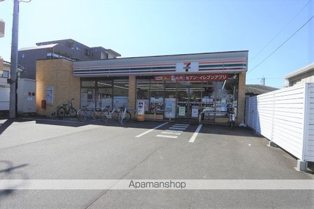 アクアマリンの周辺写真