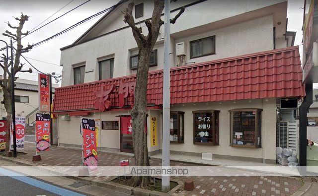 レオパレスサンサーラの周辺写真