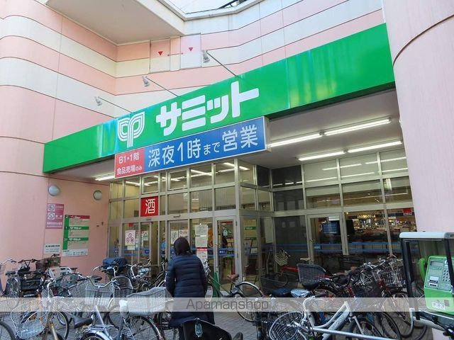 目白プライムレジデンスの周辺写真