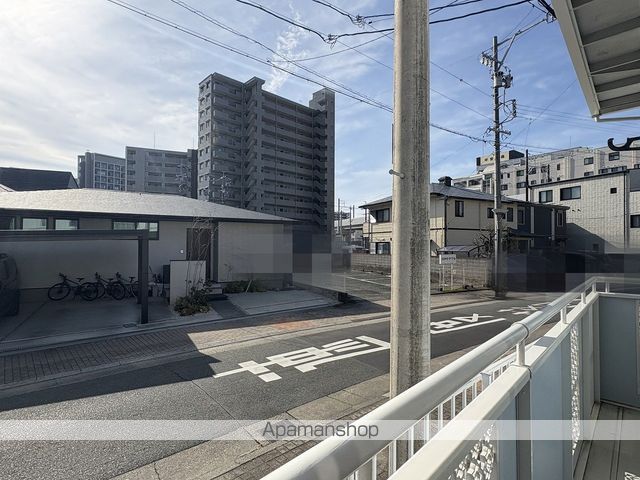 ハピネスブルーBのその他写真