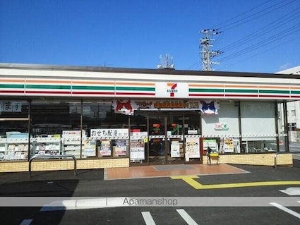 フォルトゥーナ[1K/26.93m2]の周辺1