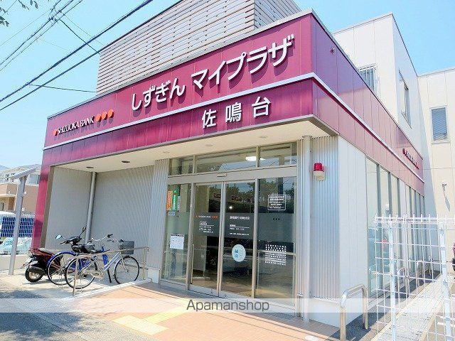 リトルバードの周辺写真