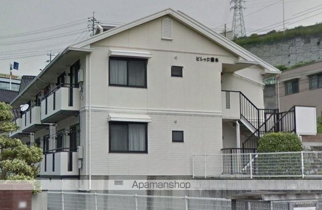ビレッジ藤本の外観写真