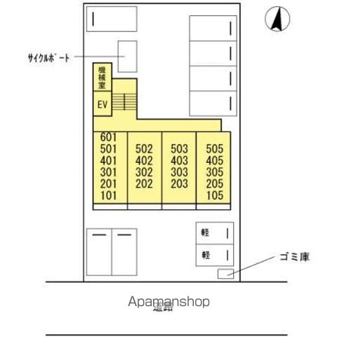 アルカコンネ大工のその他写真
